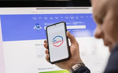 Минцифры предупредило о постепенном отказе от входа на «Госуслуги» по смс