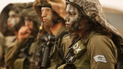 Опасность прорыва в центре Израиля: ЦАХАЛ укрепляет оборону