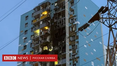 Масштабная атака на российские регионы. В Подмосковье дроны попали в две многоэтажки, погибла женщина