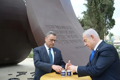 Netanyahu Jerusalem Vigil