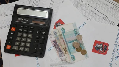 ФАС: никаких изменений тарифов ЖКХ с 1 января не проводилось