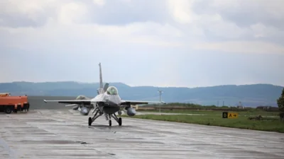 Румыния заявила о третьем за неделю сбитом российском дроне