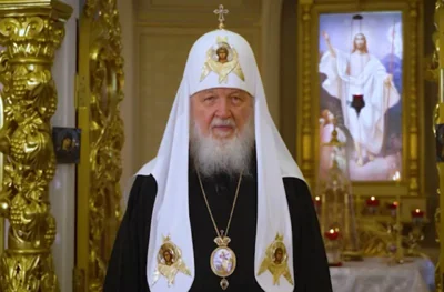 🤨 Патриарх Кирилл призвал молиться «о властях и о воинстве»