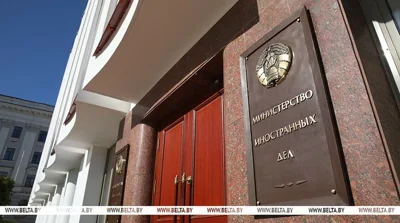 МИД Беларуси пожаловался в ООН по поводу «провокационных действий» Украины