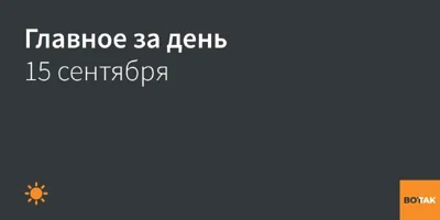 ▪️Штаб Трампа заявил о стрельбе рядом с тем местом, где находился экс-президент США