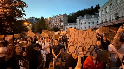 В Киеве прошел 3-й день протестов за независимость НАБУ и САП