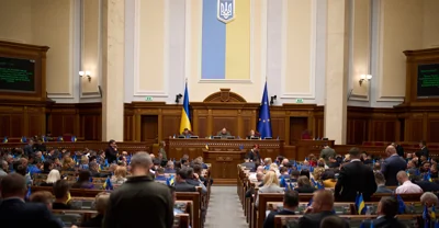 Парламент підтримав у першому читанні законопроєкт про ліквідацію МСЕК