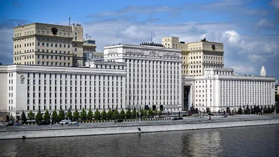 Russian-Ministry-Of-Defense
