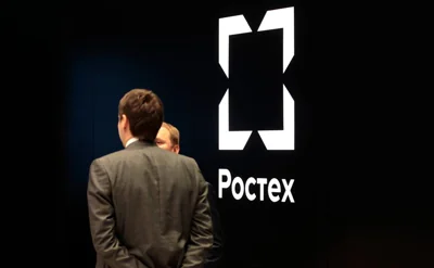 «Ростех» предложил давать срок до десяти лет за «блок на негатив»