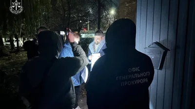 Владиславу Сорду объявили подозрение в мошенничестве