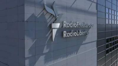В ЕС звучат призывы "европеизировать" Радио Свободная Европа/Радио Свобода