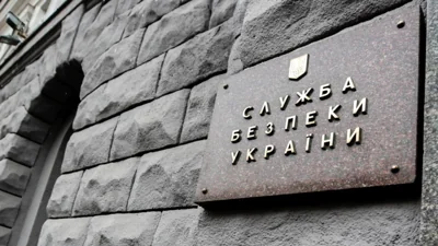 СБУ каже про затримання військового пенсіонера, який готував координати для ударів РФ по Одесі та Миколаєву