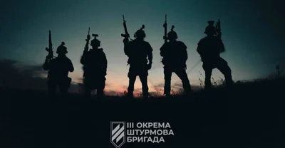 Воїни 3-ї штурмової показали, як на Луганщині знищили за день половину батальйону РФ