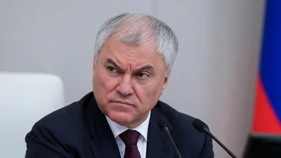 Спикер Госдумы Володин предложил расширить основания для признания россиян иноагентами и конфисковать их имущество