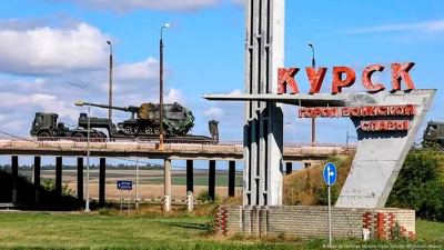 Російські війська активізувались на Курщині