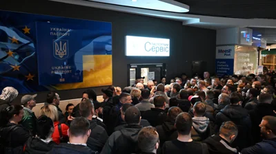 Кабмін дав роз'яснення щодо "примусового повернення українців з країн ЄС"