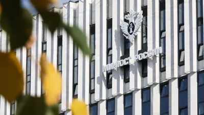 Минюст рассматривает снижение возраста уголовной ответственности до 14 лет
