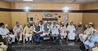 K’taka Muslim Leaders Condemn Pahalgam Attack: ‘Assault on Humanity, Not Islam’