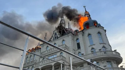 Пожежа внаслідок російського удару у палаці студентів Одеської юридичної академії, 29 квітня 2024 року