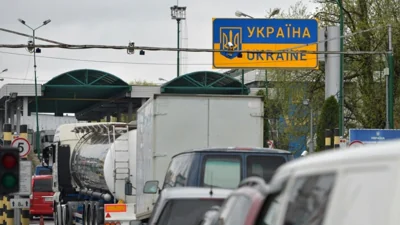 Украина из-за войны частично остановила соблюдение Конвенции по правам человека