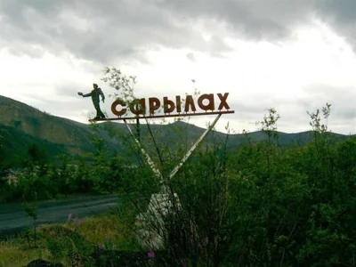 ❗️ Обрушение произошло на руднике в Якутии