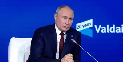 Путин поздравил Трампа с победой на выборах президента США