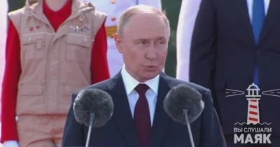 Путін погрожує США відмовитися від мораторію на розміщення РСМД