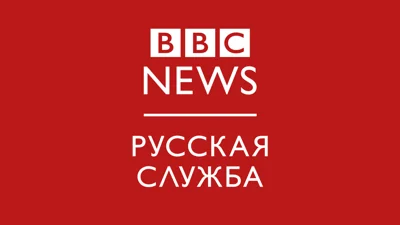 Впервые уголовное дело по «иноагентсткой» статье завели на оставшегося в России политика