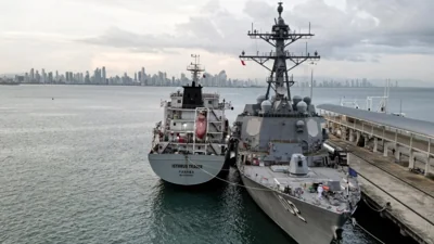 США уничтожили наркосудно в Карибском море