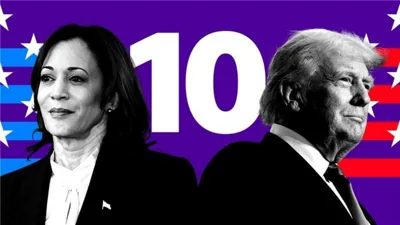 10 причин, почему Трамп или Харрис могут выиграть выборы