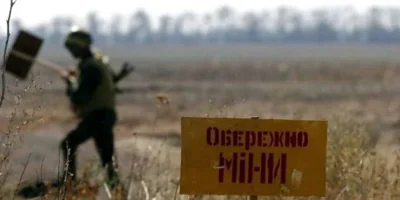 Байден схвалив передачу Україні протипіхотних мін