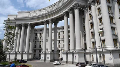 Ukraine's Foreign Ministry deeply concerned about information about supply of Iranian missiles to Russia