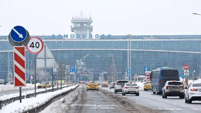 Аэропорт «Шереметьево» выкупает национализированный аэропорт «Домодедово»