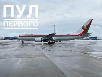 Правительственный Boeing 767−300 в Национальном аэропорту Минска. 7 февраля 2024 года. Фото: Telegram-канал "Пул Первого"