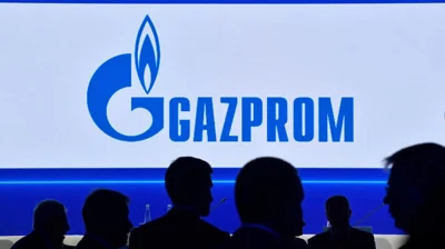 "Газпром" уже подготовился к прекращению транзита газа через Украину