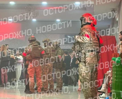 Силовики сорвали костюмированную вечеринку «Шабаш 2025» в Томске