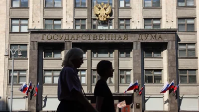 В Госдуме отреагировали на предстоящие переговоры США и Украины