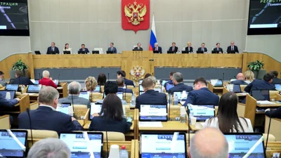 Госдума во втором чтении рассмотрит запрет пользоваться «Госуслугами» и банками людям, которые живут за границей и осуждены по некоторым политическим статьям