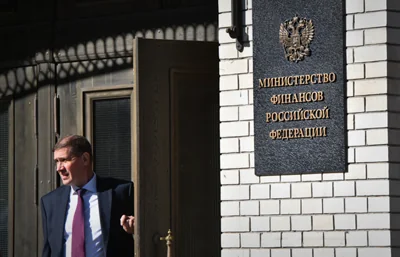 Минфин РФ предложил вернуться к вопросу о "большой приватизации"