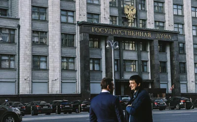Госдума приняла закон об отмене ежегодной подачи деклараций чиновниками
