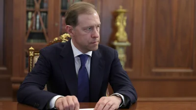 Мантуров рассказал Путину о мерах поддержки жителей Курской области