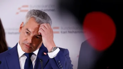 Канцлер Австрии Карл Нехаммер объявил, что уйдет в отставку на фоне провала переговоров о создании правительства