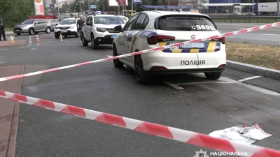 Поліція на місці вбивства