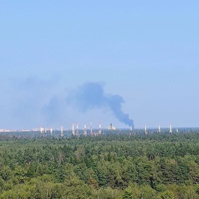 В сети появились кадры пожара на военном аэродроме Чкаловский в Московской области