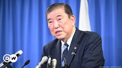 Japan: Incoming PM Ishiba to call snap election for Oct. 27