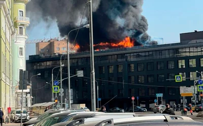 Появилось фото с места пожара в элитном ЖК в центре Москвы