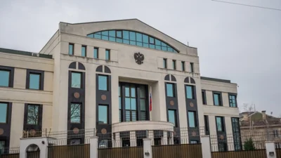 В Молдове будет закрыт "Русский дом". Это реакция на беспилотники