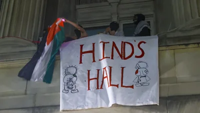 A sign that reads, 'Hinds Hall'