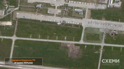 Дрони пошкодили винищувачі на аеродромі в РФ 19 травня: "Схеми" опублікували знімки