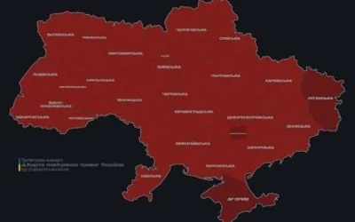 В Україні оголошена повномасштабна тривога